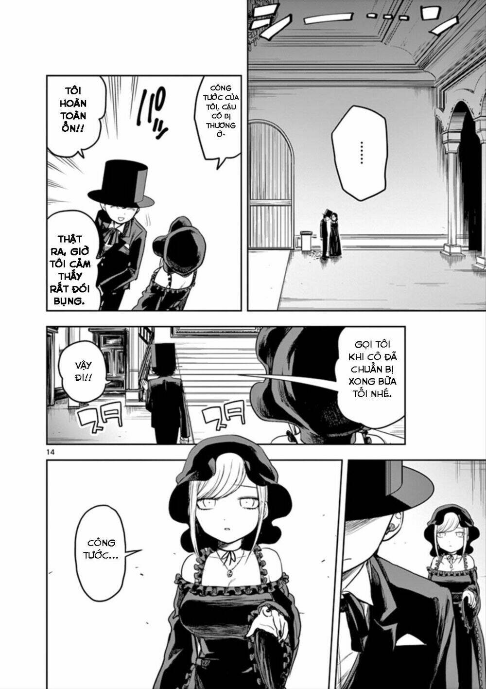 Shinigami Bocchan To Kuro Maid Chapter 3 - Trang 2