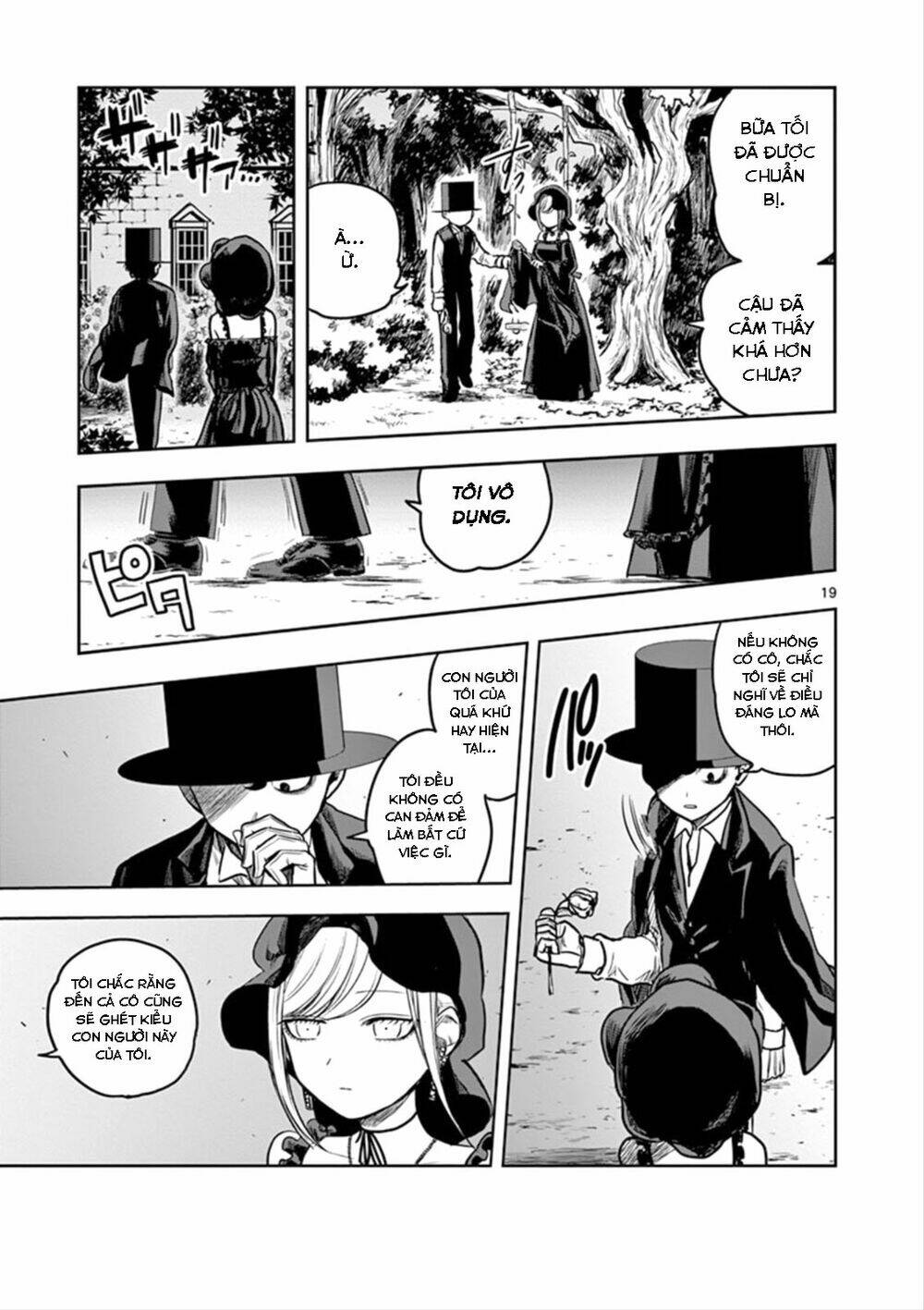 Shinigami Bocchan To Kuro Maid Chapter 3 - Trang 2