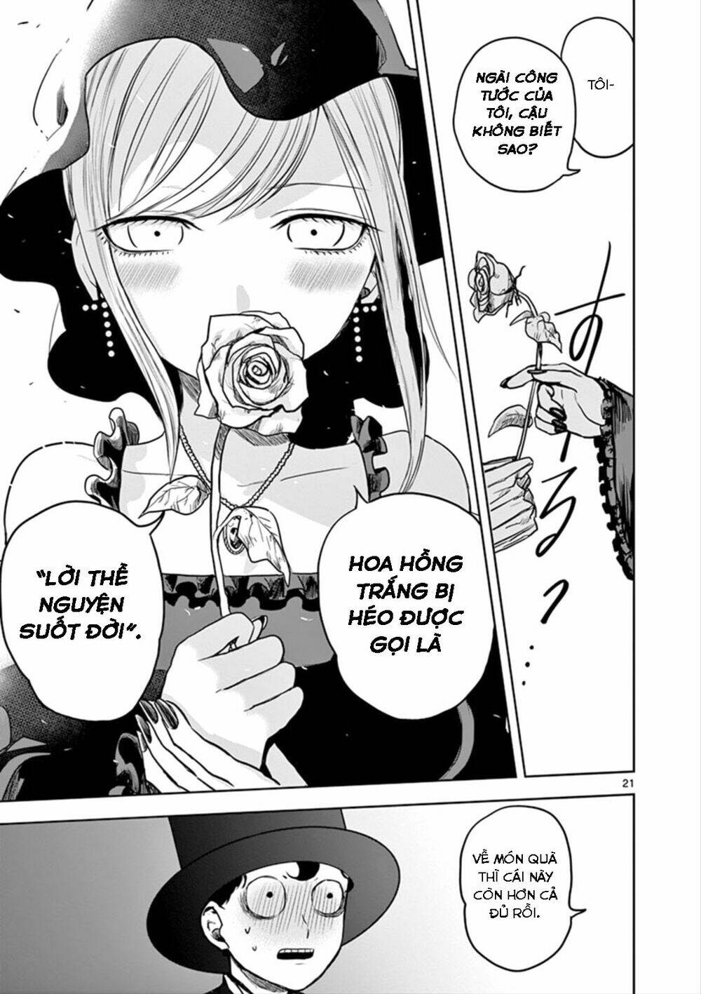 Shinigami Bocchan To Kuro Maid Chapter 3 - Trang 2