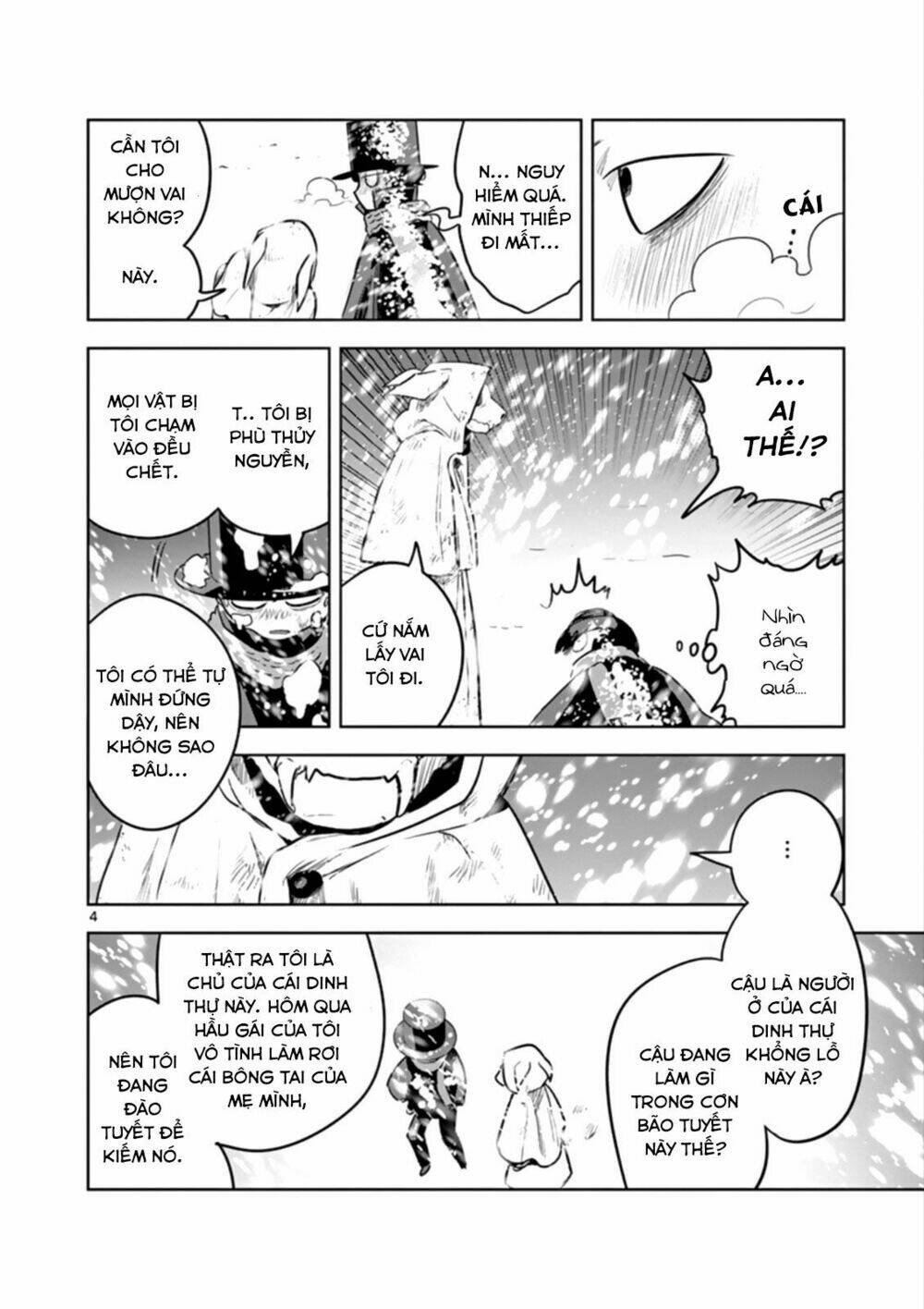 Shinigami Bocchan To Kuro Maid Chapter 30 - Trang 2