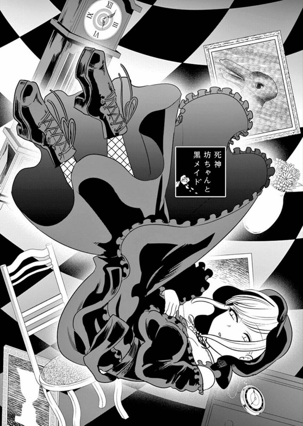 Shinigami Bocchan To Kuro Maid Chapter 32 - Trang 2