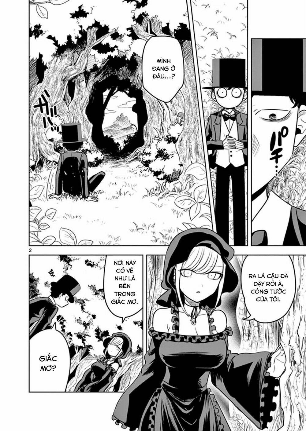 Shinigami Bocchan To Kuro Maid Chapter 32 - Trang 2