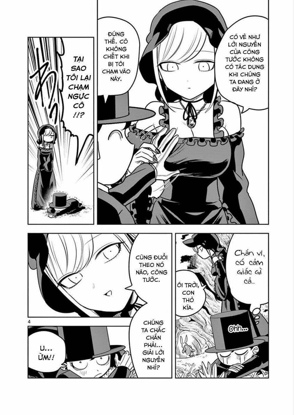 Shinigami Bocchan To Kuro Maid Chapter 32 - Trang 2