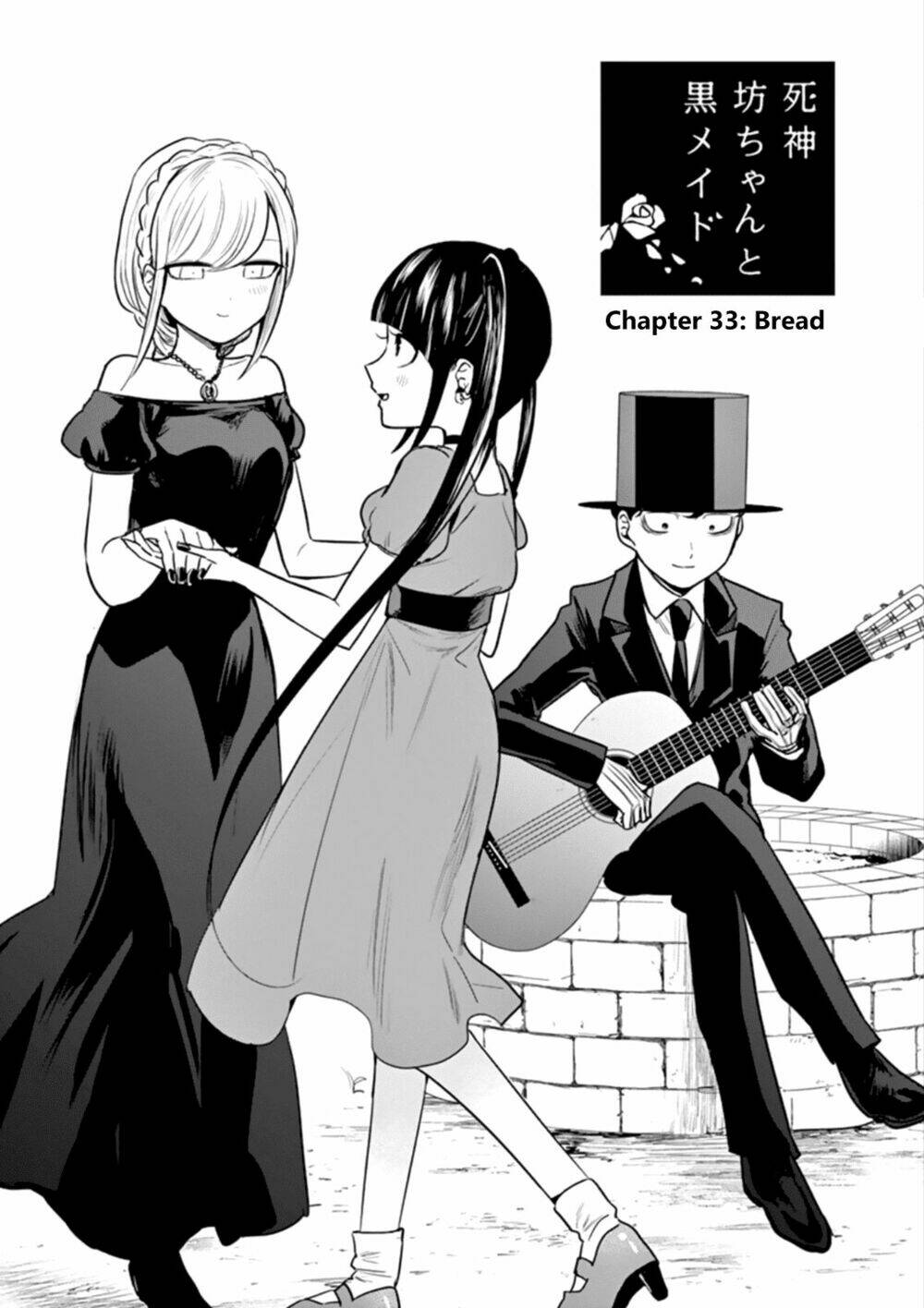 Shinigami Bocchan To Kuro Maid Chapter 33 - Trang 2