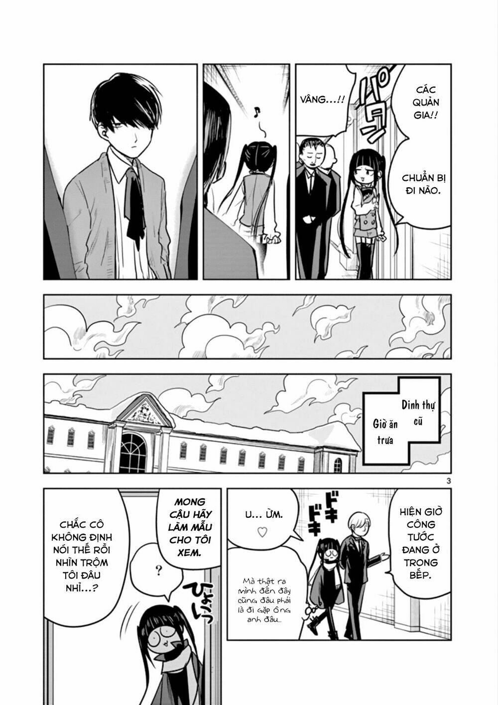 Shinigami Bocchan To Kuro Maid Chapter 33 - Trang 2
