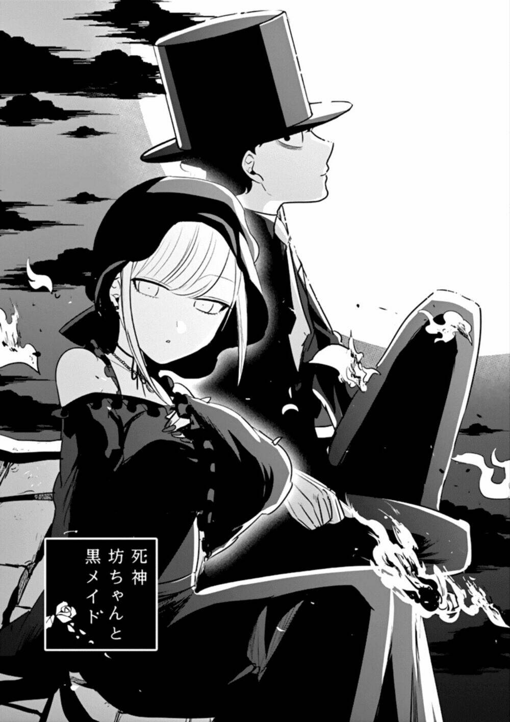 Shinigami Bocchan To Kuro Maid Chapter 34 - Trang 2