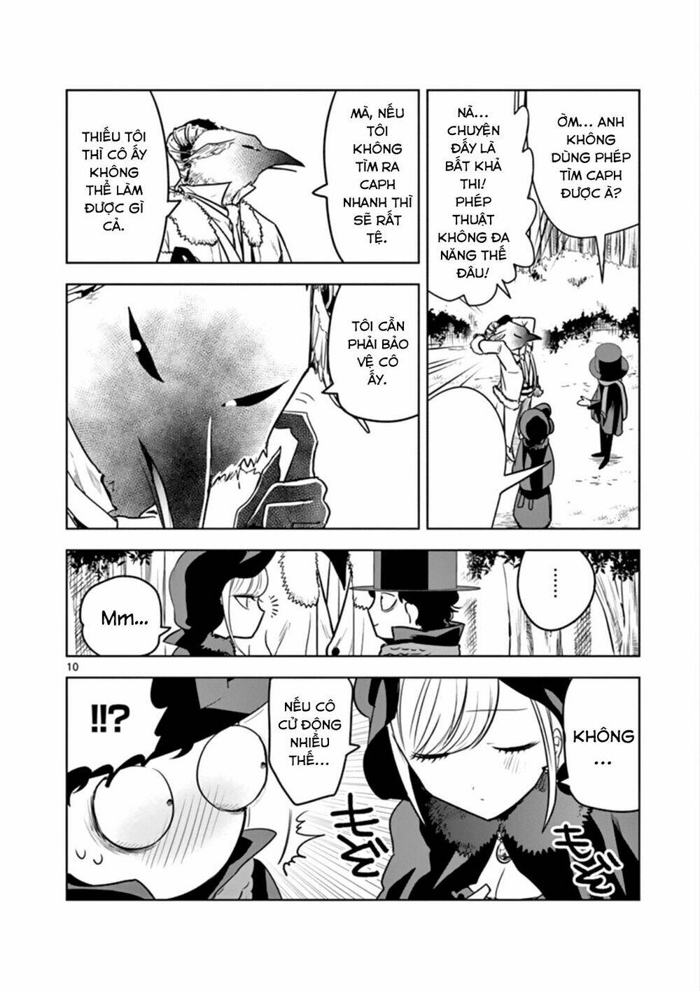 Shinigami Bocchan To Kuro Maid Chapter 34 - Trang 2