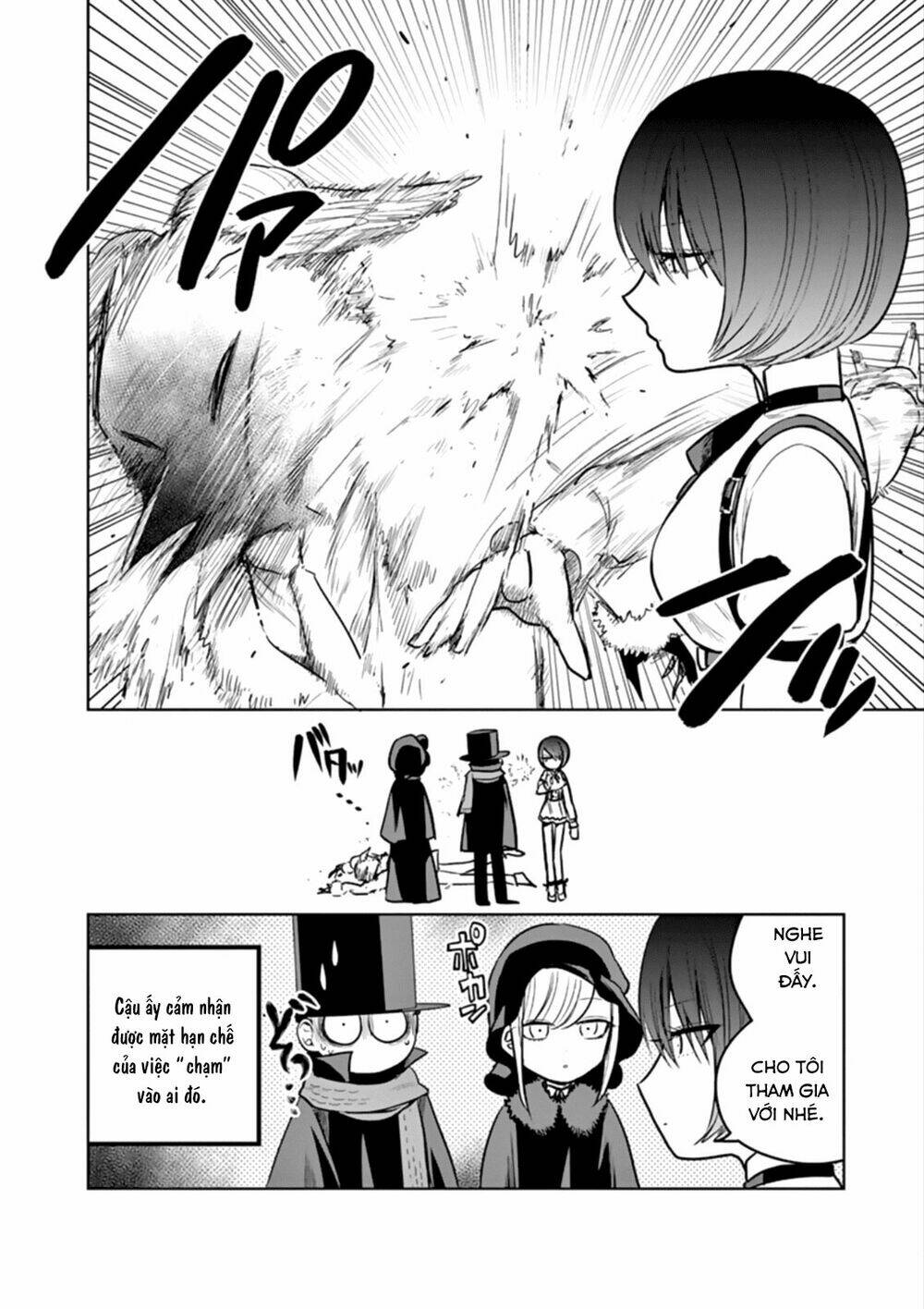 Shinigami Bocchan To Kuro Maid Chapter 34 - Trang 2