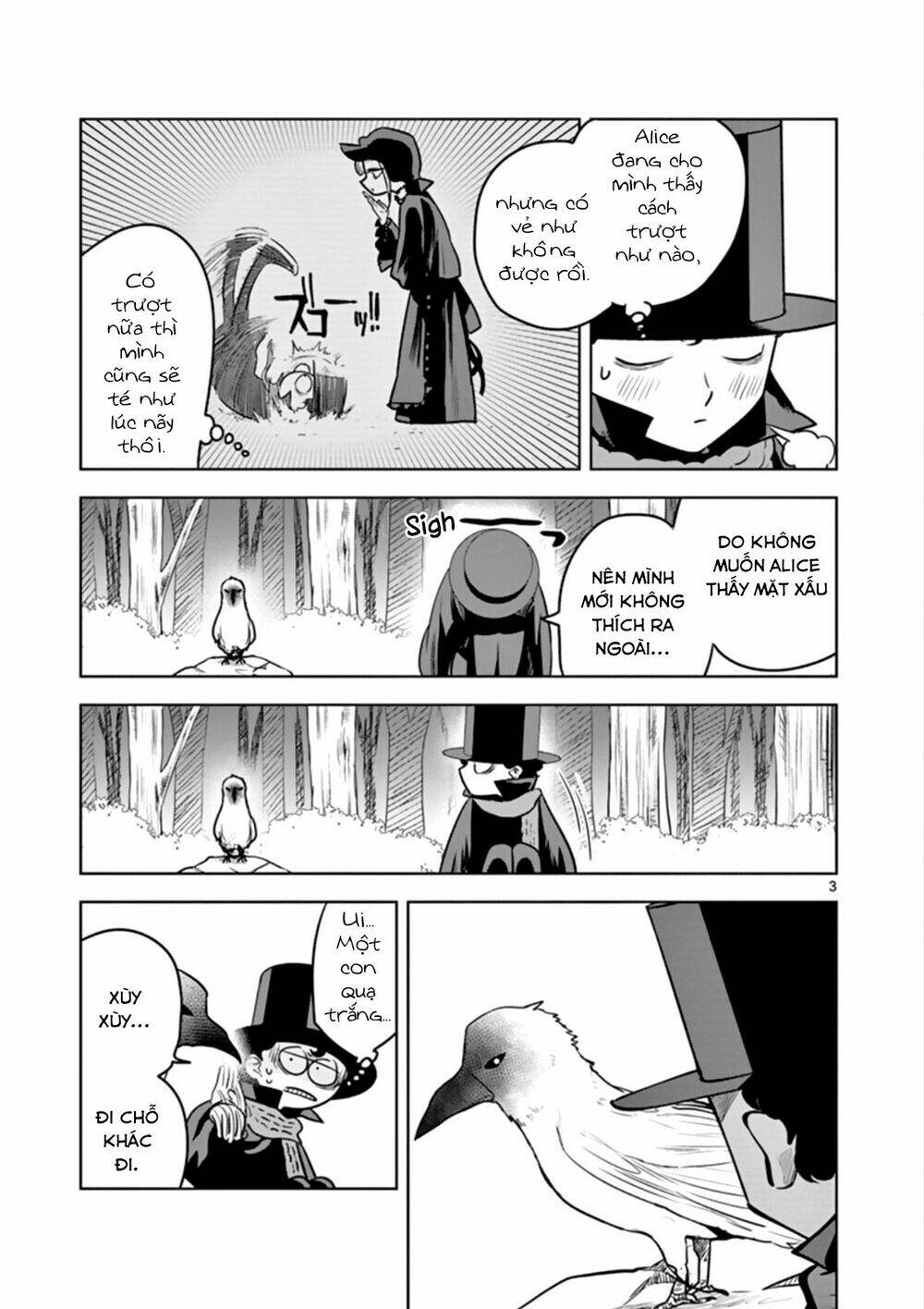 Shinigami Bocchan To Kuro Maid Chapter 34 - Trang 2