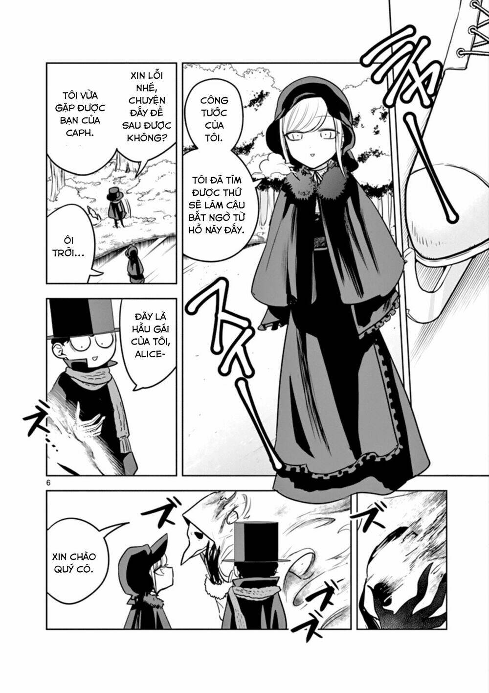 Shinigami Bocchan To Kuro Maid Chapter 34 - Trang 2