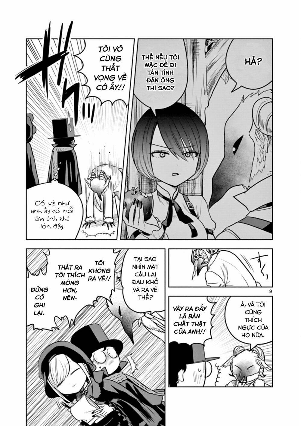 Shinigami Bocchan To Kuro Maid Chapter 34 - Trang 2