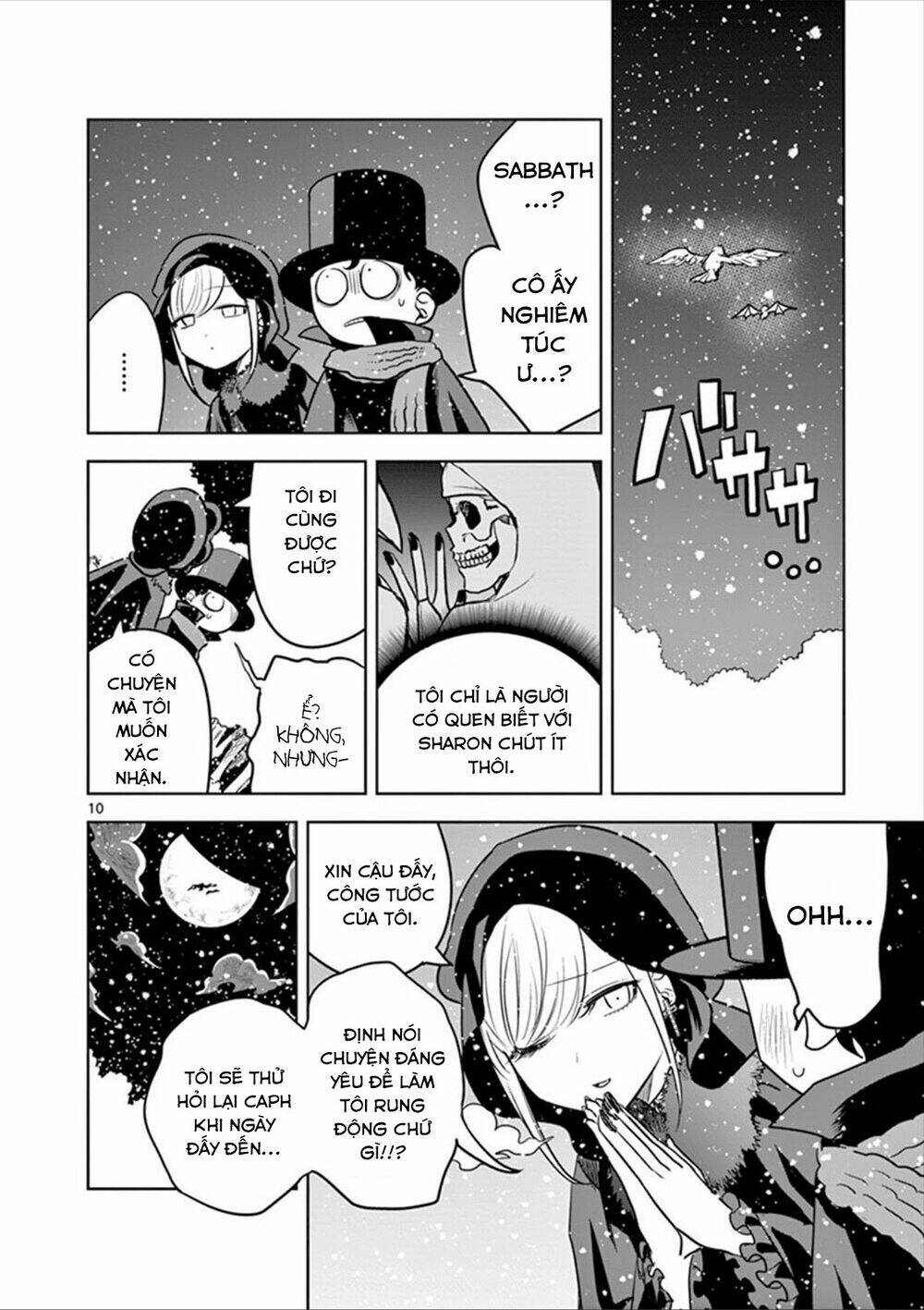 Shinigami Bocchan To Kuro Maid Chapter 35 - Trang 2