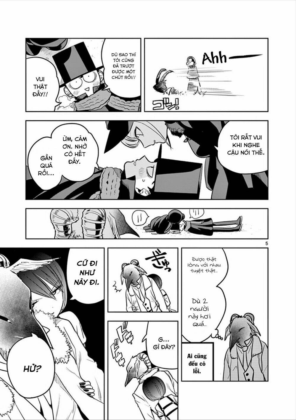 Shinigami Bocchan To Kuro Maid Chapter 35 - Trang 2