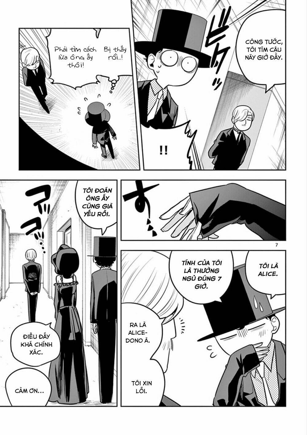 Shinigami Bocchan To Kuro Maid Chapter 36 - Trang 2