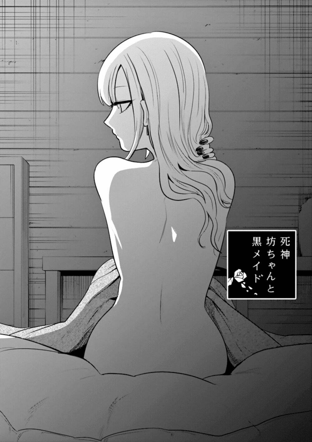 Shinigami Bocchan To Kuro Maid Chapter 37 - Trang 2