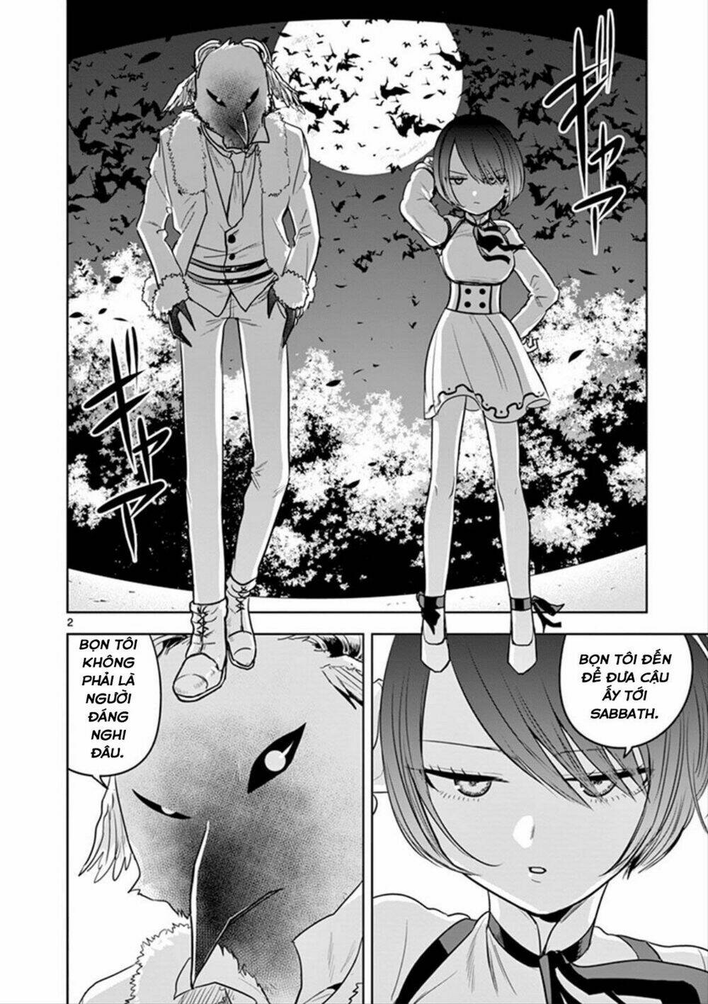 Shinigami Bocchan To Kuro Maid Chapter 38 - Trang 2