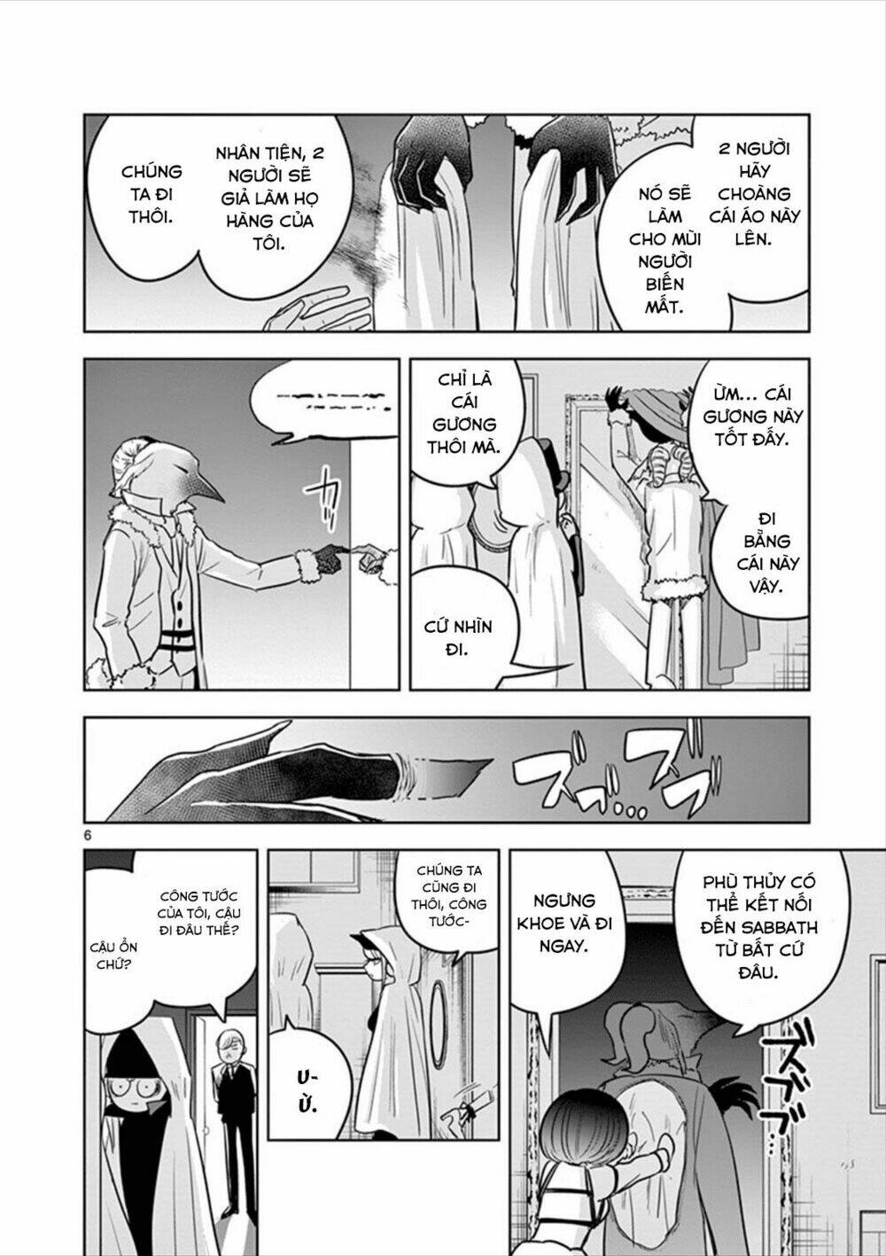 Shinigami Bocchan To Kuro Maid Chapter 38 - Trang 2