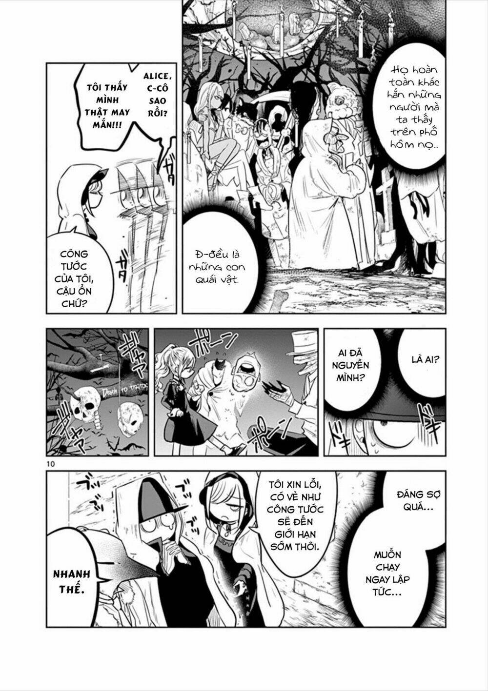 Shinigami Bocchan To Kuro Maid Chapter 38 - Trang 2
