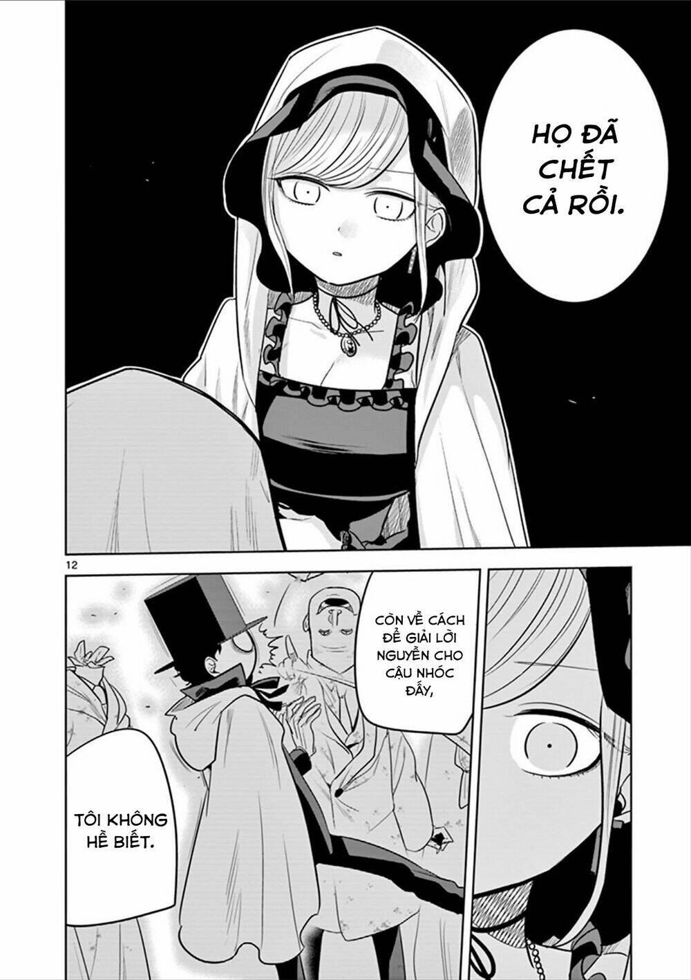 Shinigami Bocchan To Kuro Maid Chapter 39 - Trang 2