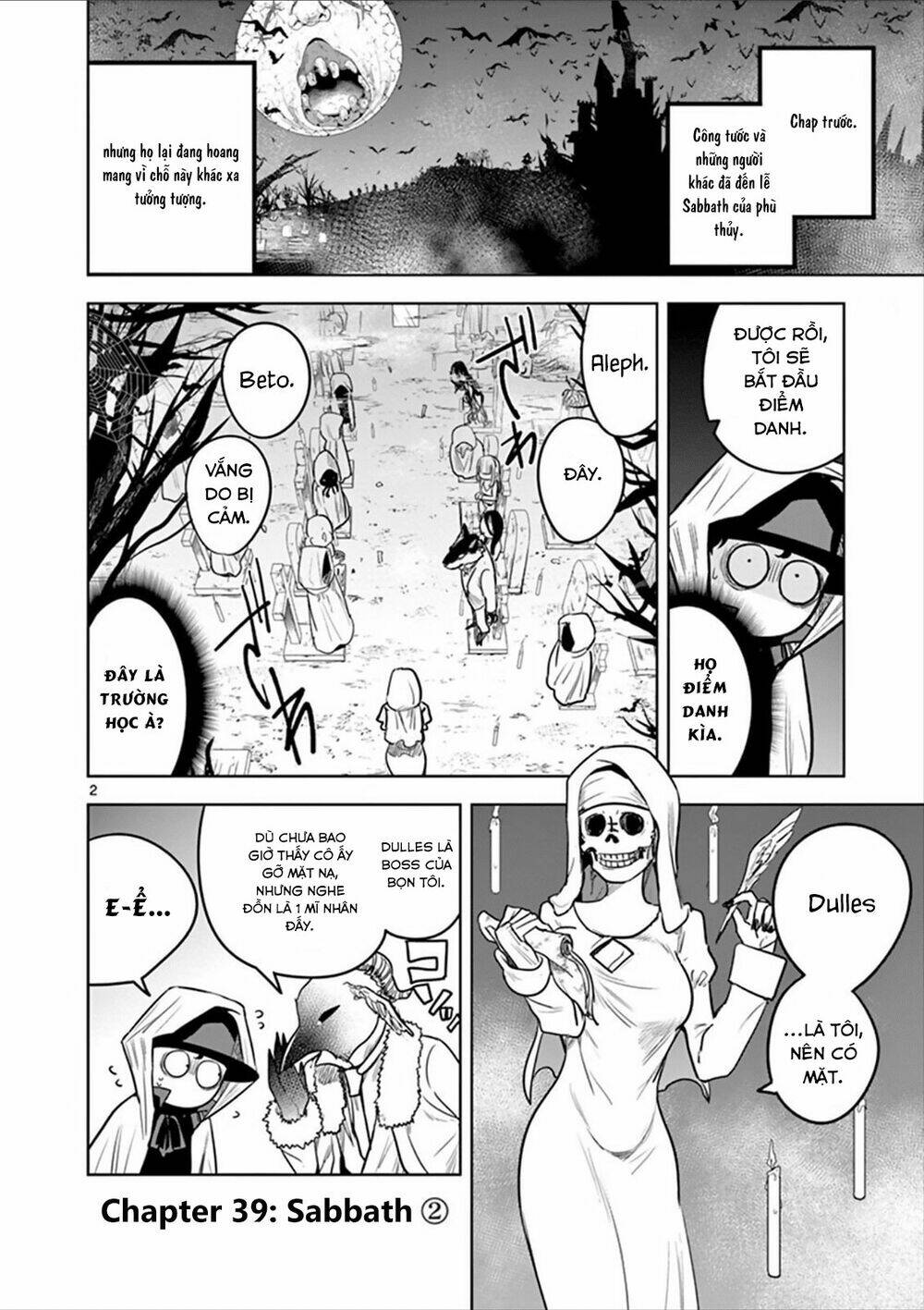 Shinigami Bocchan To Kuro Maid Chapter 39 - Trang 2
