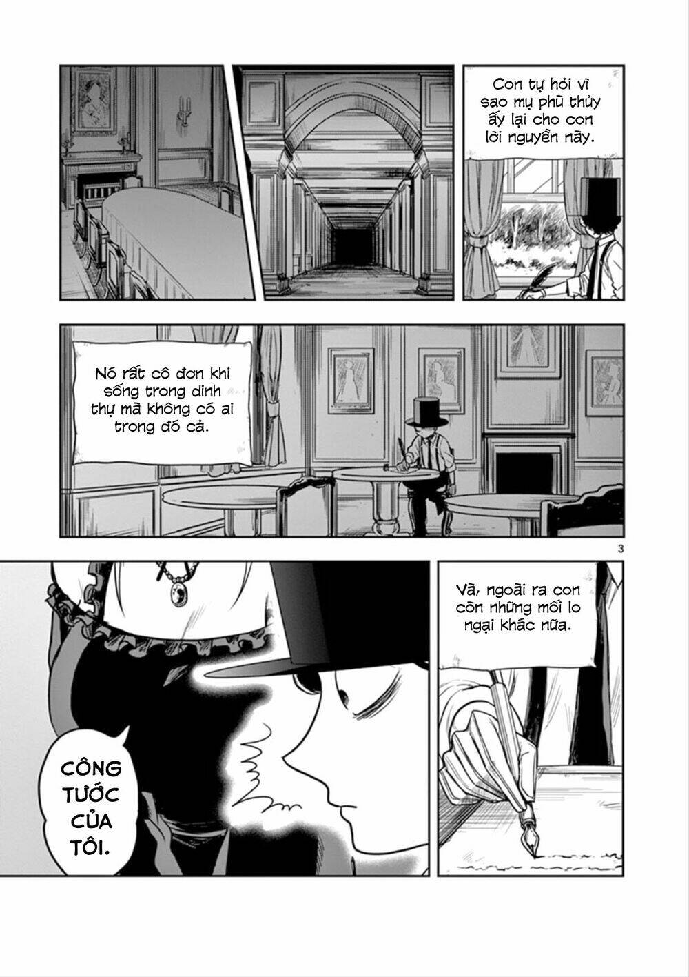 Shinigami Bocchan To Kuro Maid Chapter 4 - Trang 2