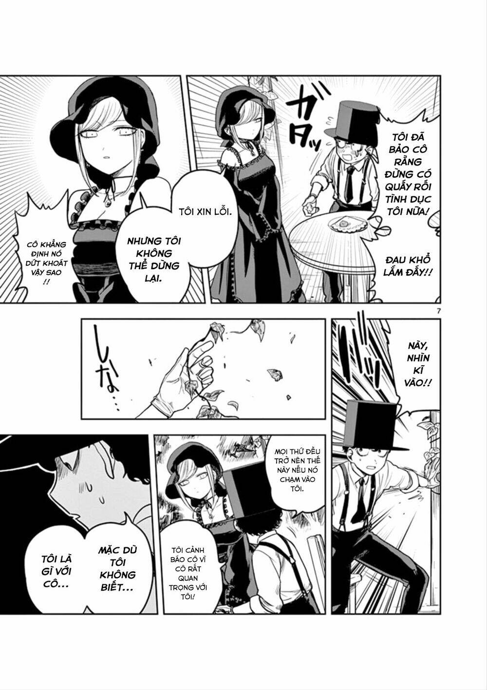 Shinigami Bocchan To Kuro Maid Chapter 4 - Trang 2