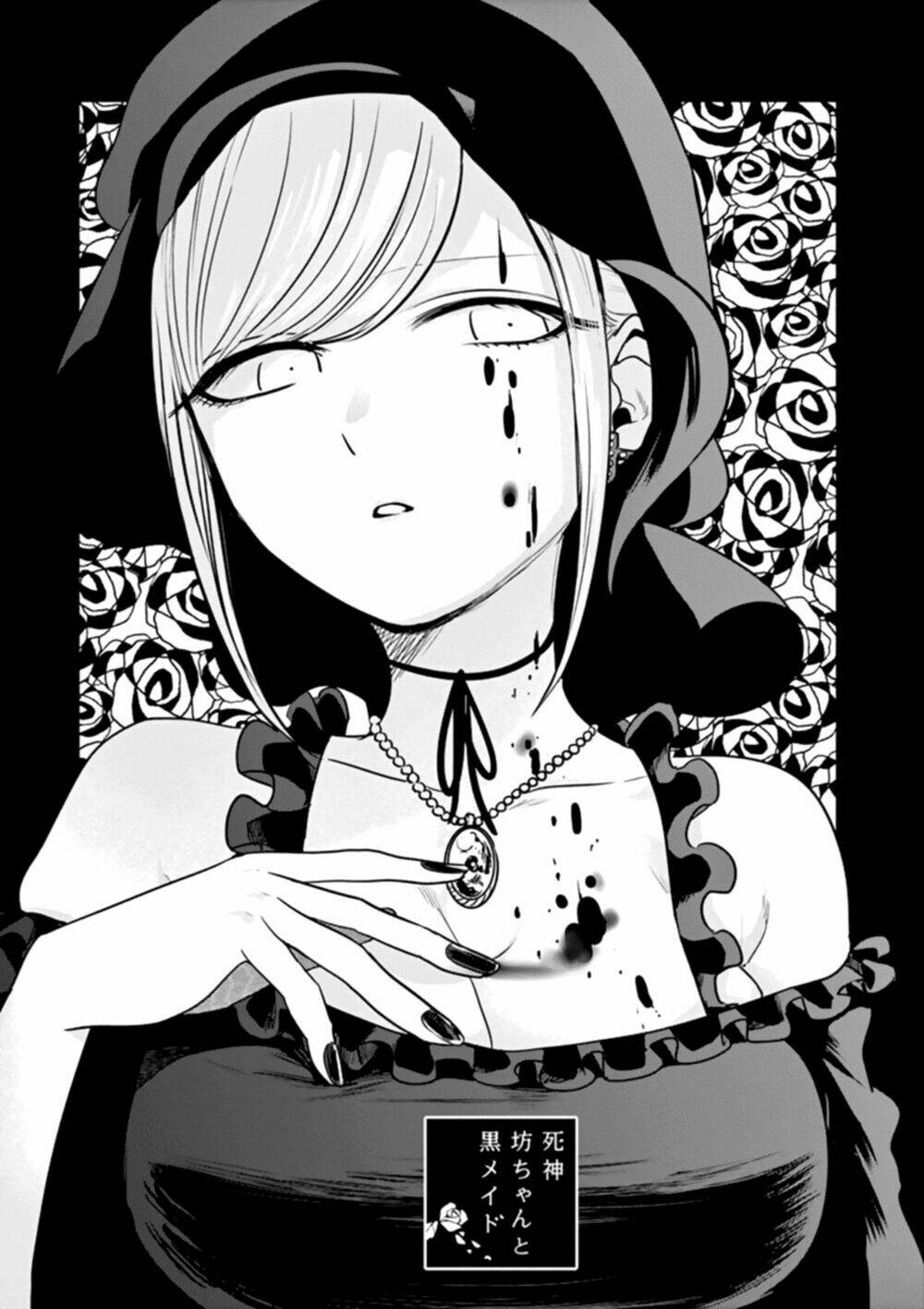 Shinigami Bocchan To Kuro Maid Chapter 40 - Trang 2