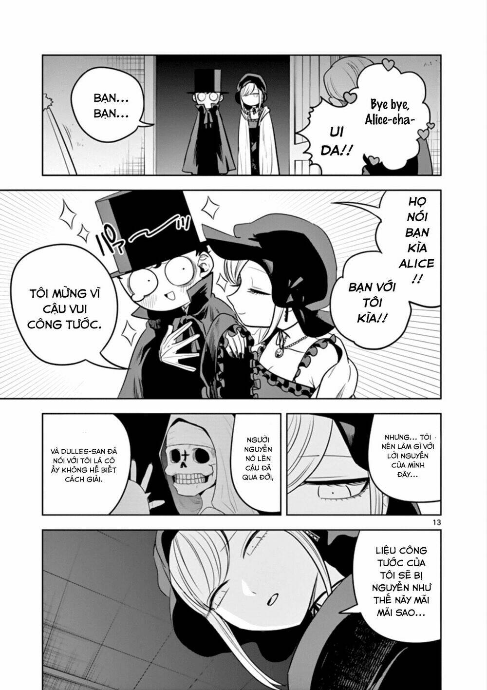 Shinigami Bocchan To Kuro Maid Chapter 40 - Trang 2