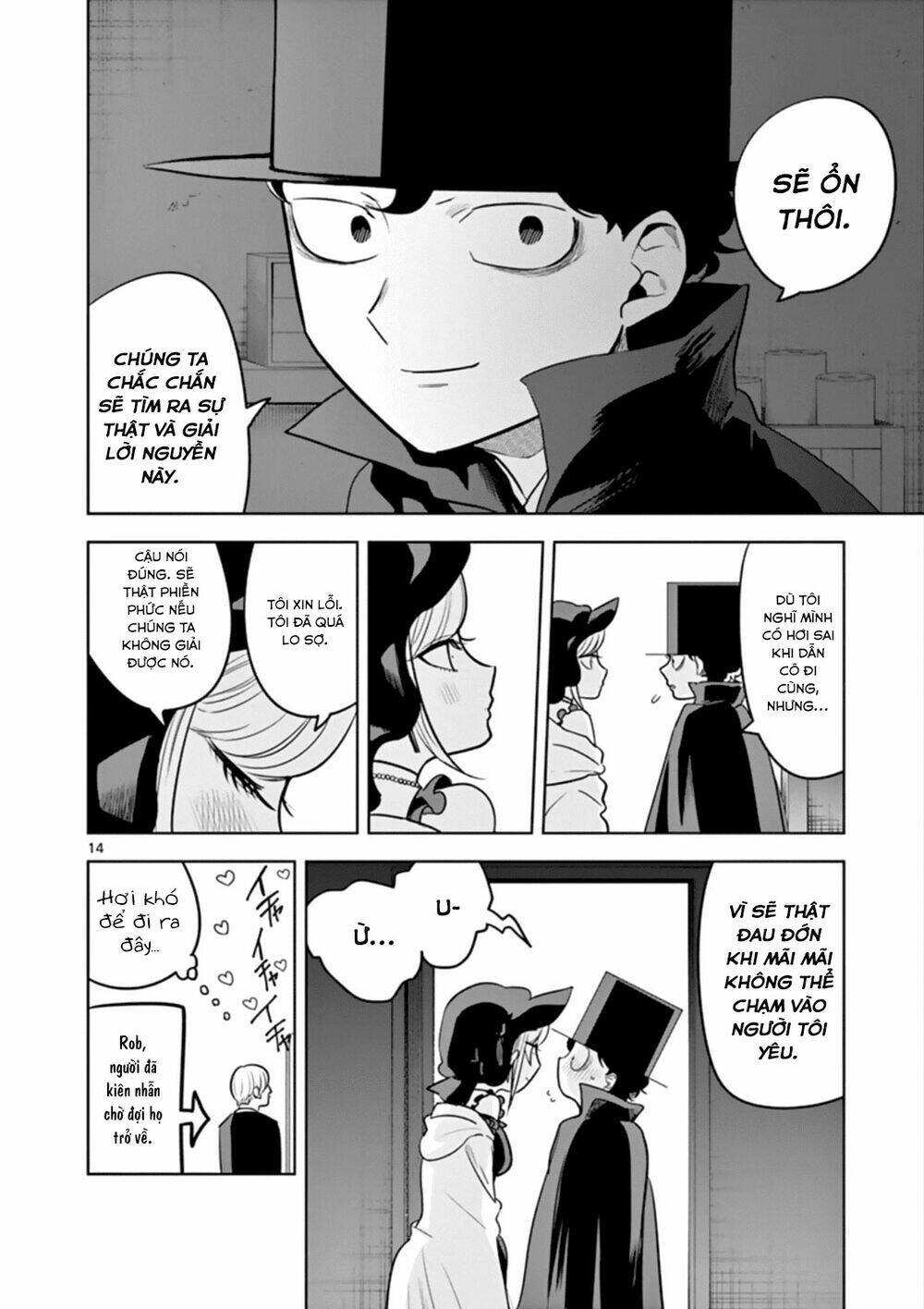 Shinigami Bocchan To Kuro Maid Chapter 40 - Trang 2