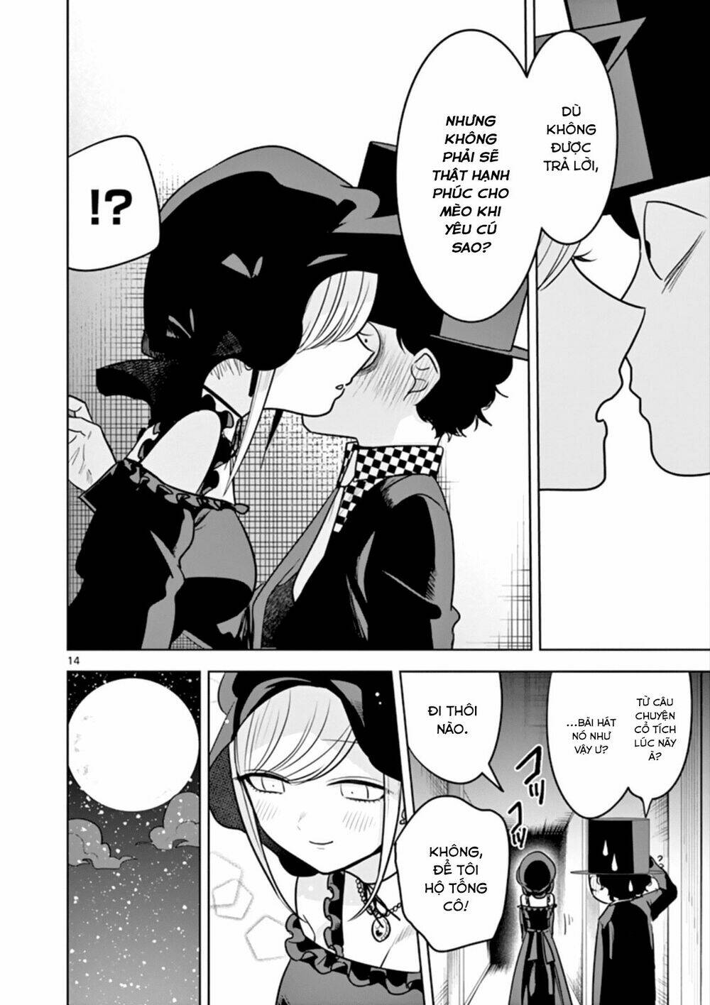 Shinigami Bocchan To Kuro Maid Chapter 41 - Trang 2