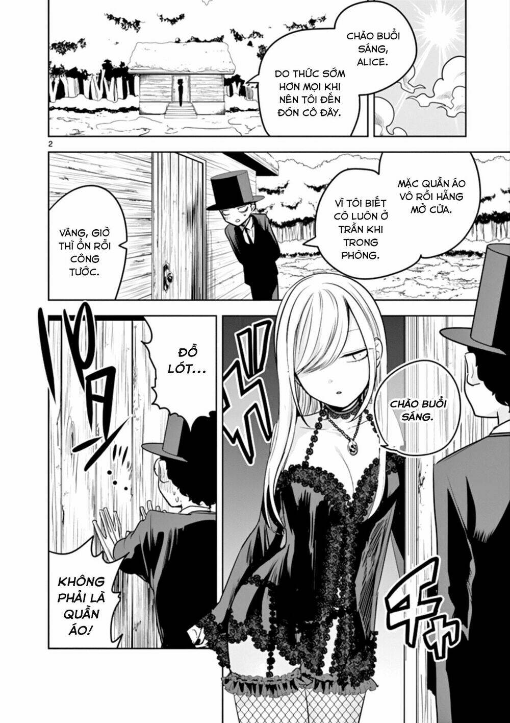 Shinigami Bocchan To Kuro Maid Chapter 42 - Trang 2