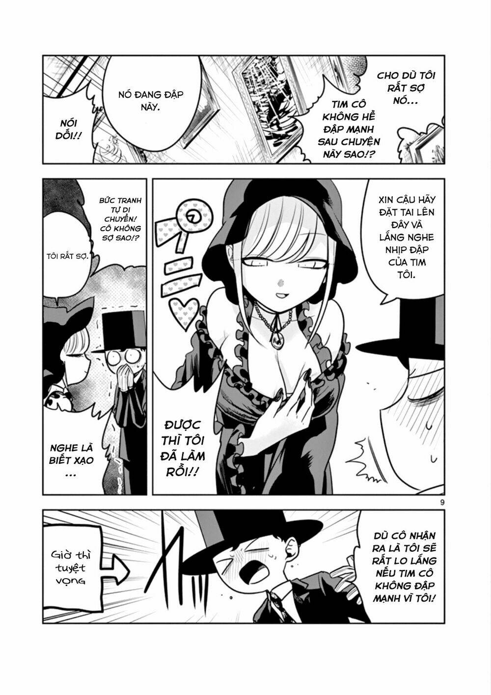 Shinigami Bocchan To Kuro Maid Chapter 42 - Trang 2