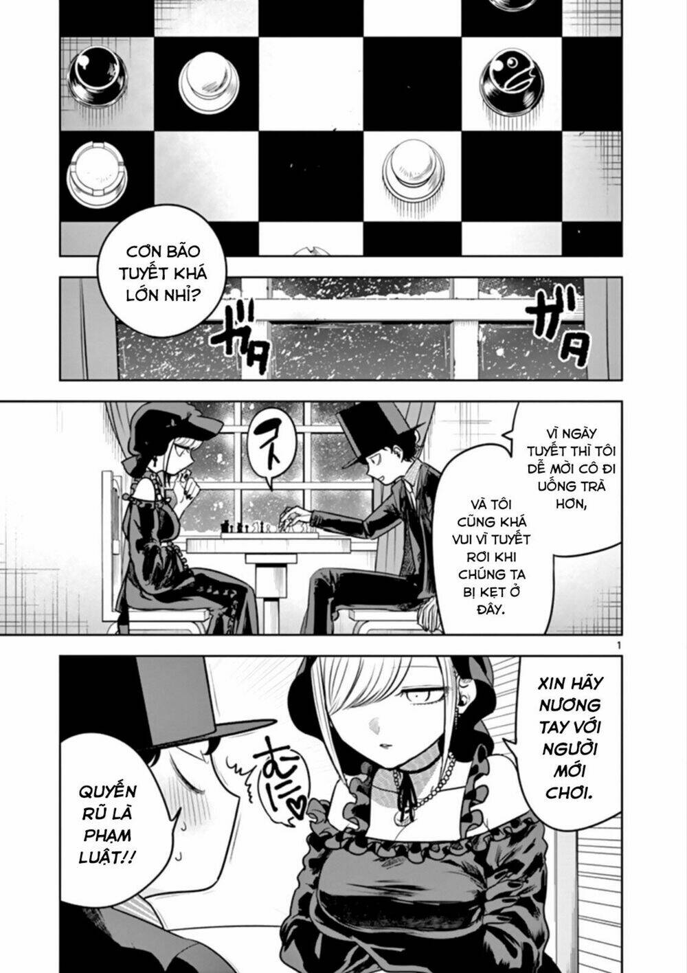 Shinigami Bocchan To Kuro Maid Chapter 43 - Trang 2