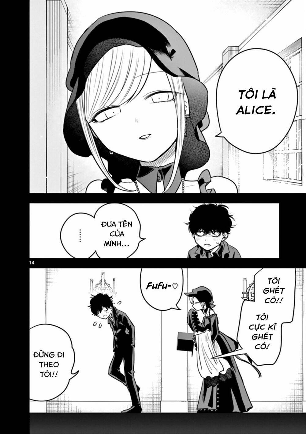 Shinigami Bocchan To Kuro Maid Chapter 43 - Trang 2
