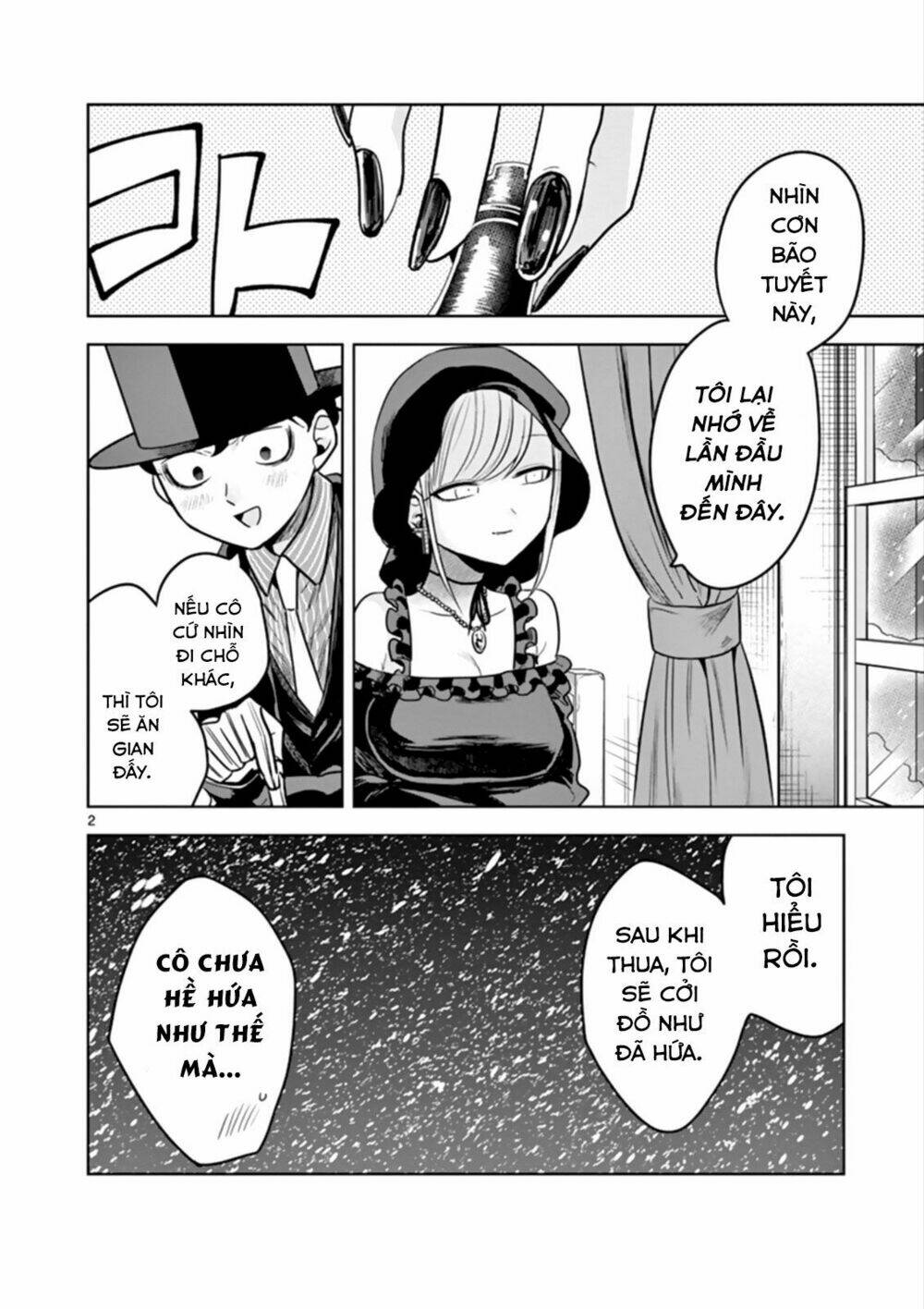 Shinigami Bocchan To Kuro Maid Chapter 43 - Trang 2