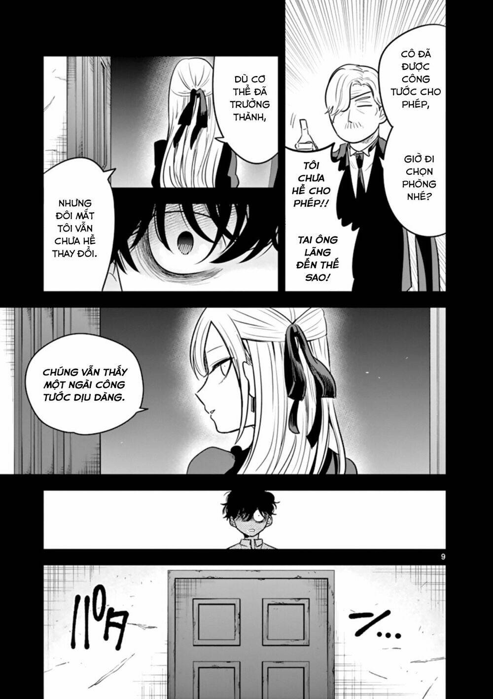Shinigami Bocchan To Kuro Maid Chapter 43 - Trang 2