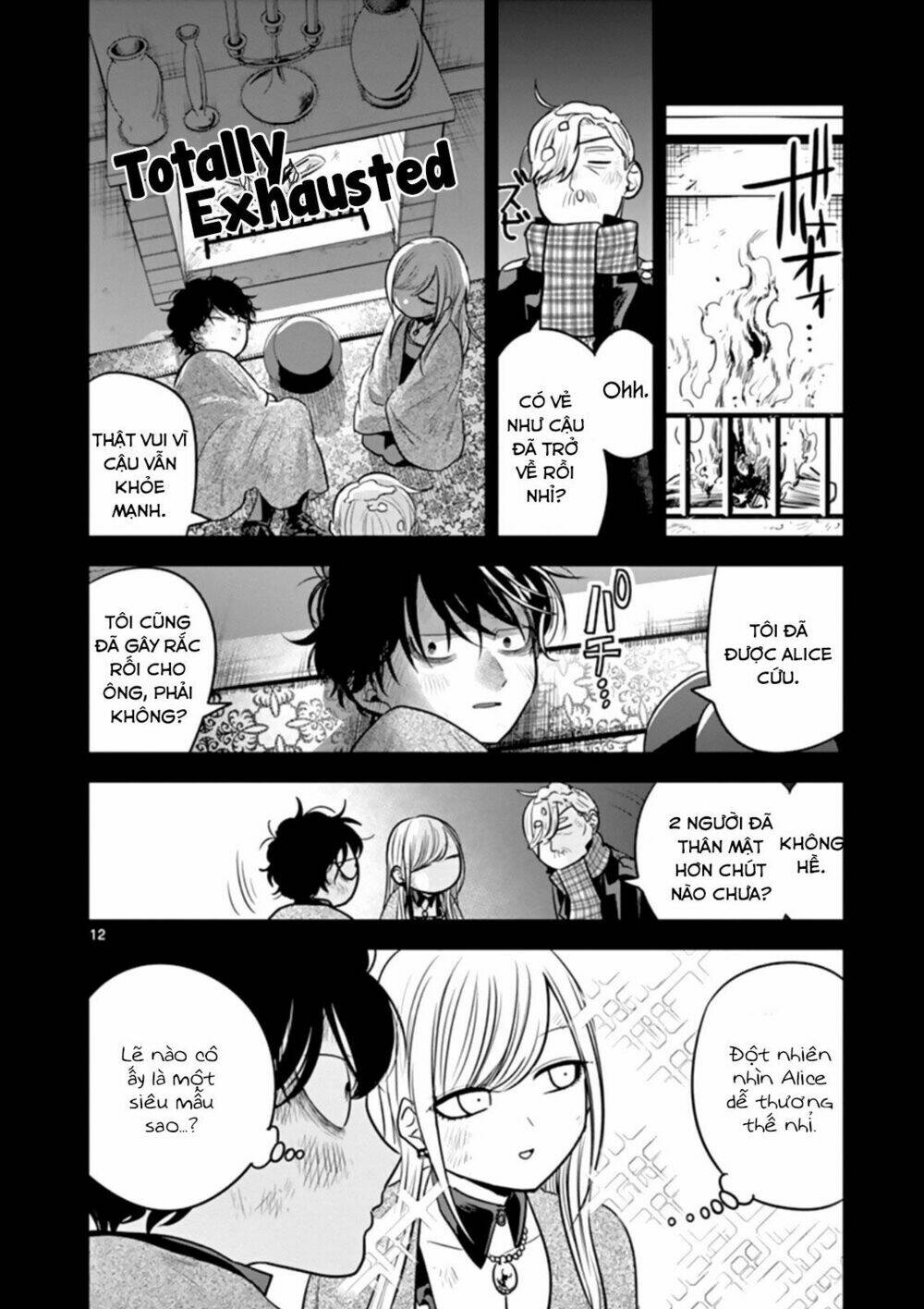 Shinigami Bocchan To Kuro Maid Chapter 45 - Trang 2