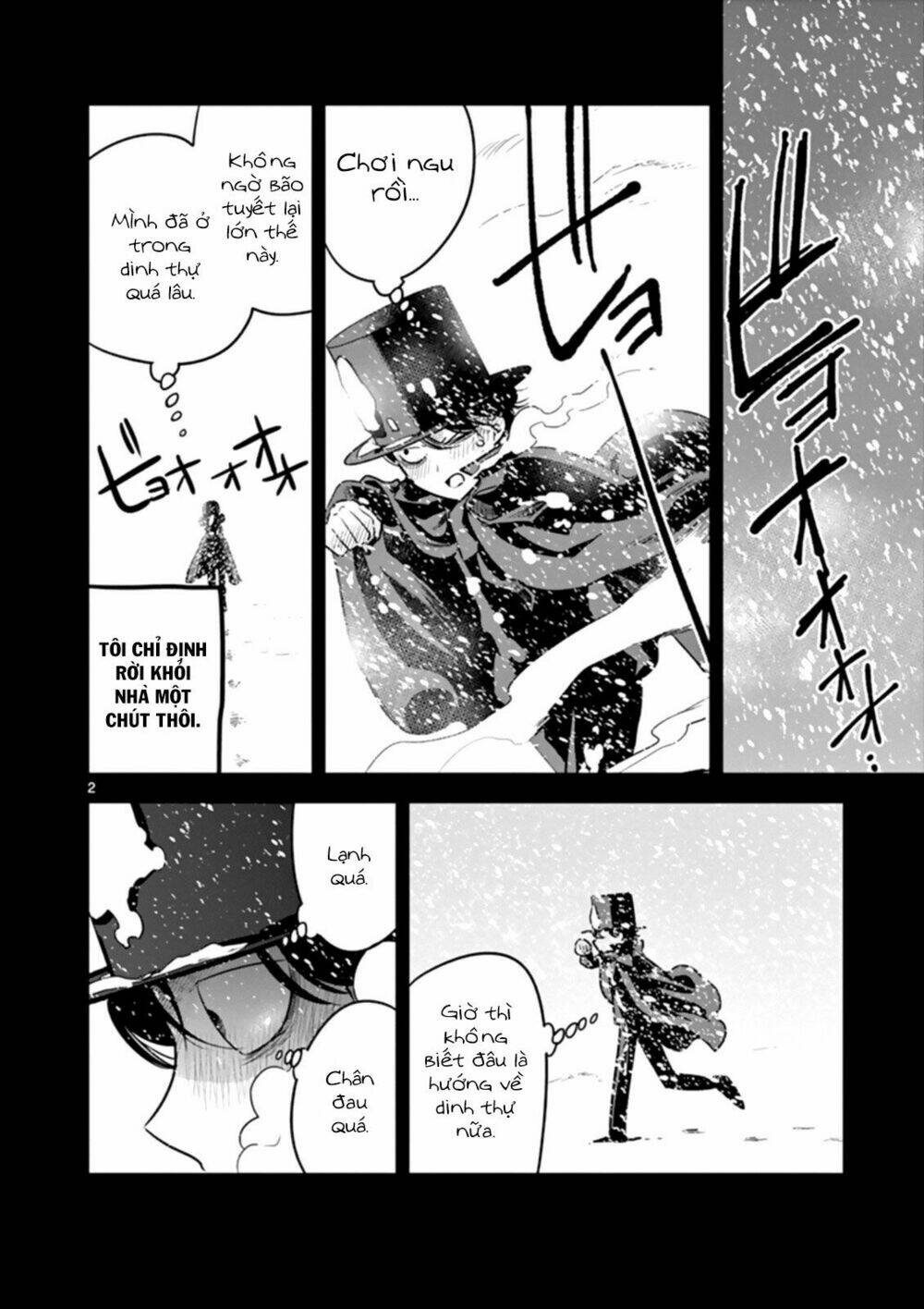 Shinigami Bocchan To Kuro Maid Chapter 45 - Trang 2