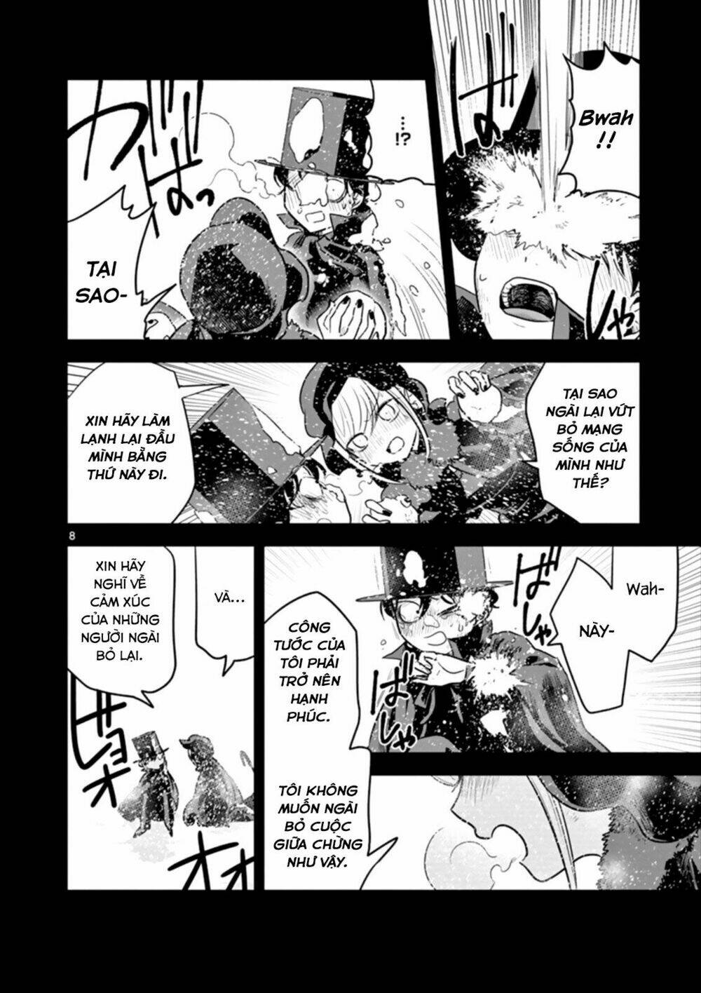 Shinigami Bocchan To Kuro Maid Chapter 45 - Trang 2