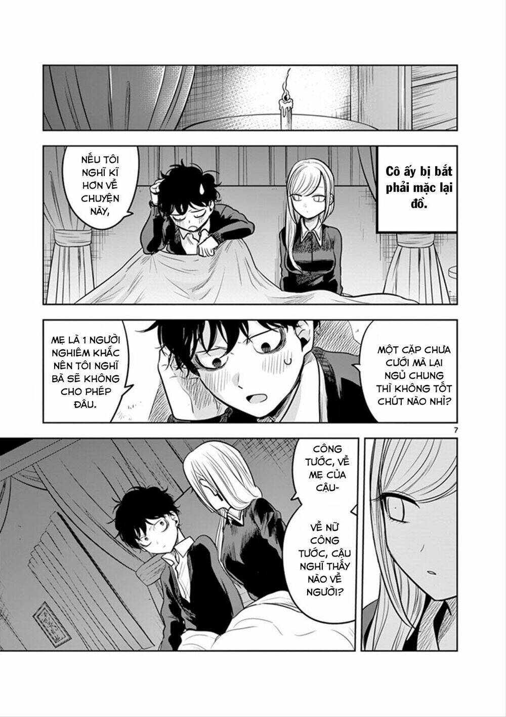 Shinigami Bocchan To Kuro Maid Chapter 49 - Trang 2