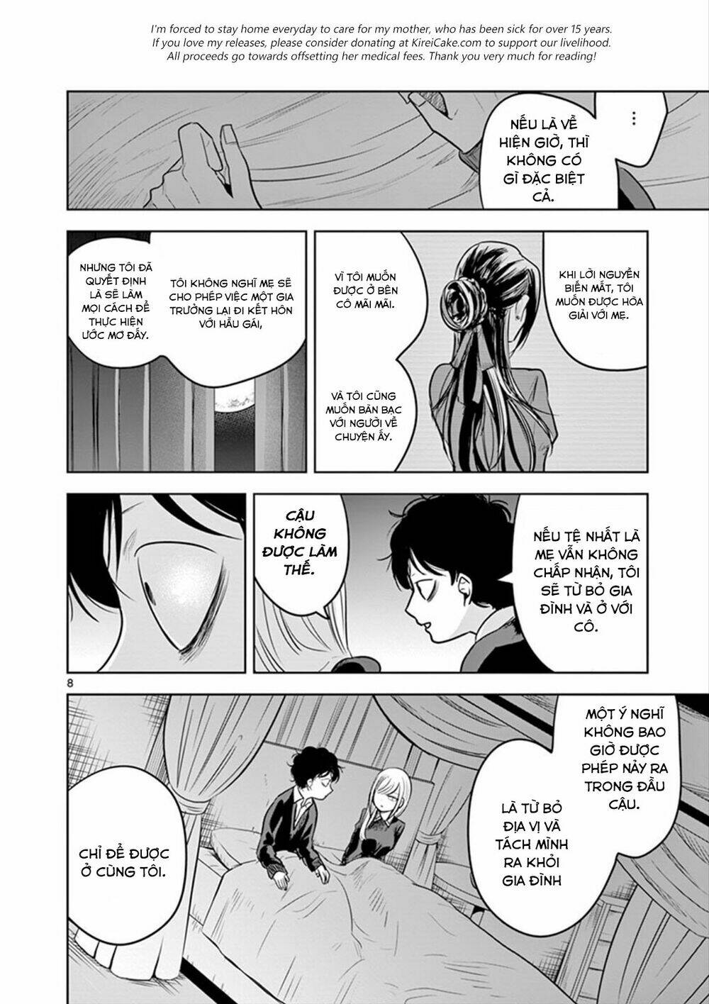 Shinigami Bocchan To Kuro Maid Chapter 49 - Trang 2