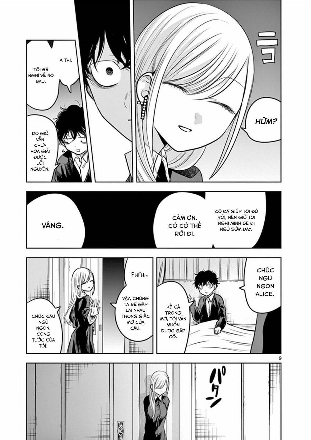 Shinigami Bocchan To Kuro Maid Chapter 49 - Trang 2