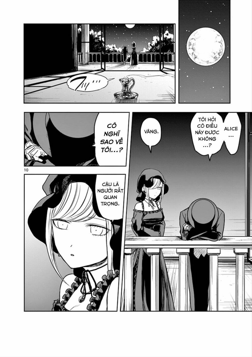 Shinigami Bocchan To Kuro Maid Chapter 5 - Trang 2