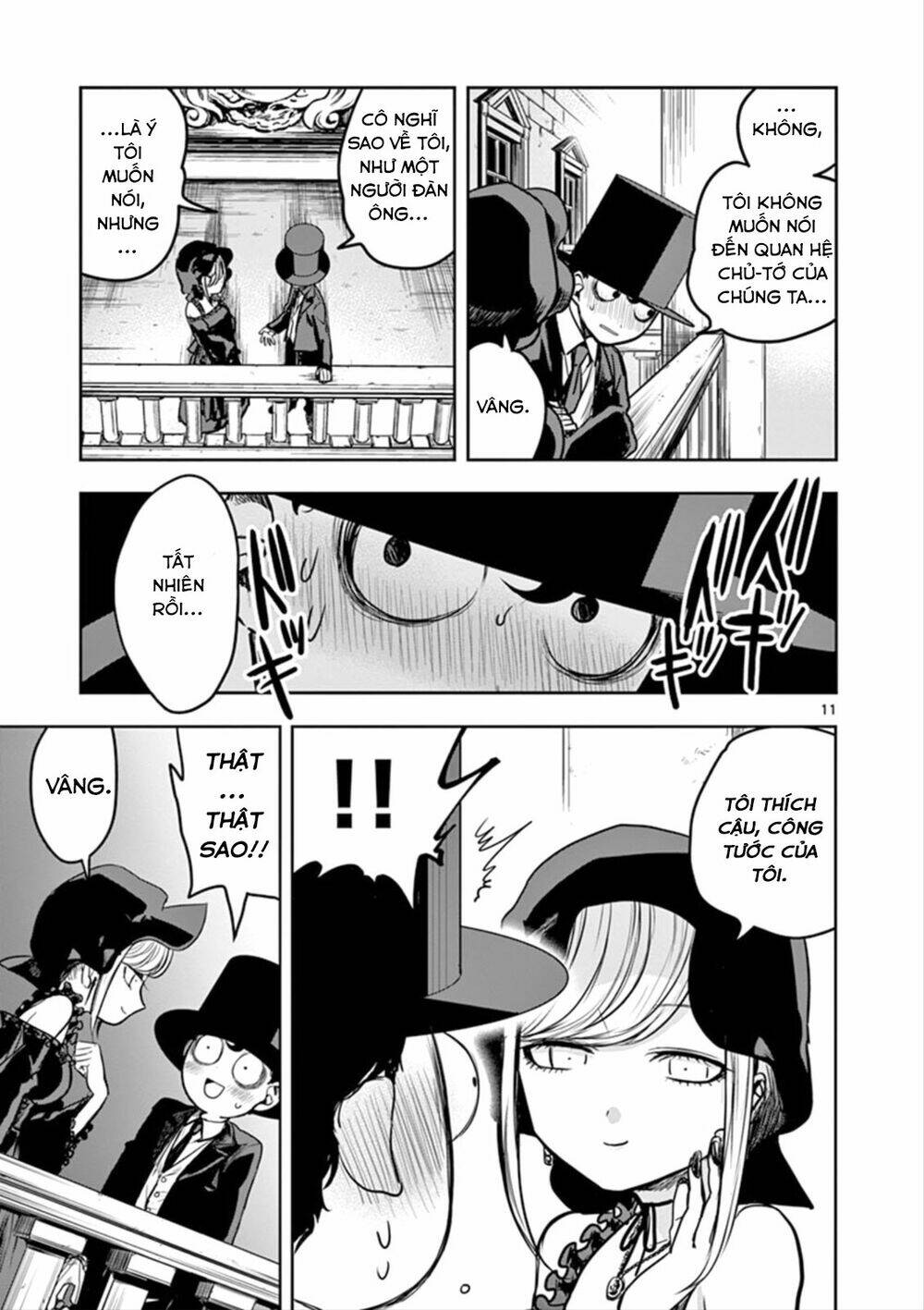 Shinigami Bocchan To Kuro Maid Chapter 5 - Trang 2