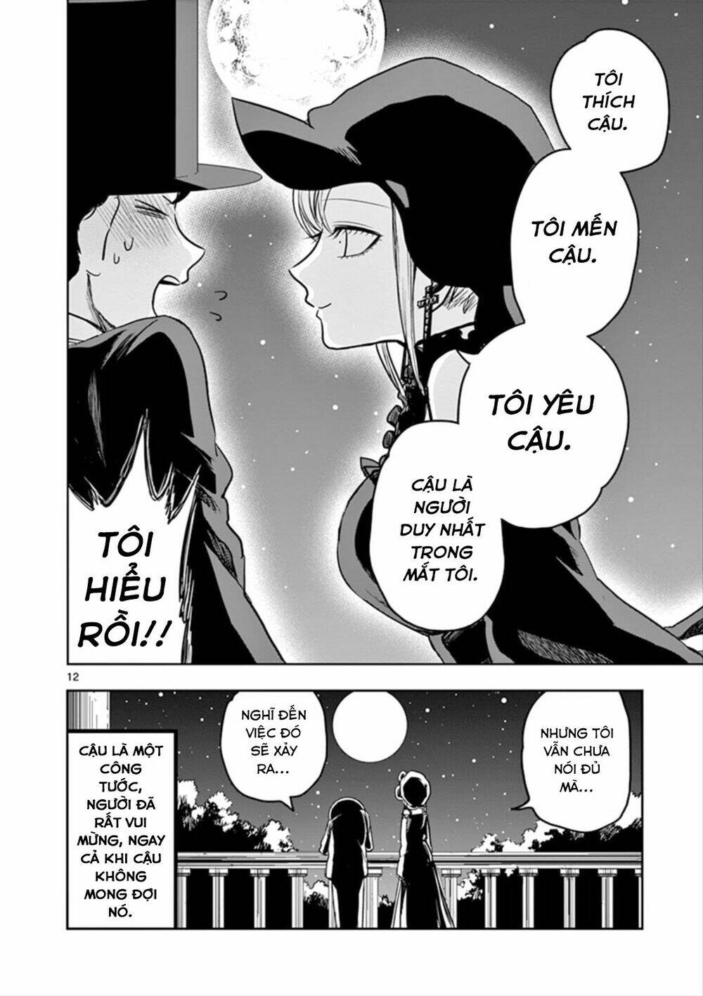 Shinigami Bocchan To Kuro Maid Chapter 5 - Trang 2