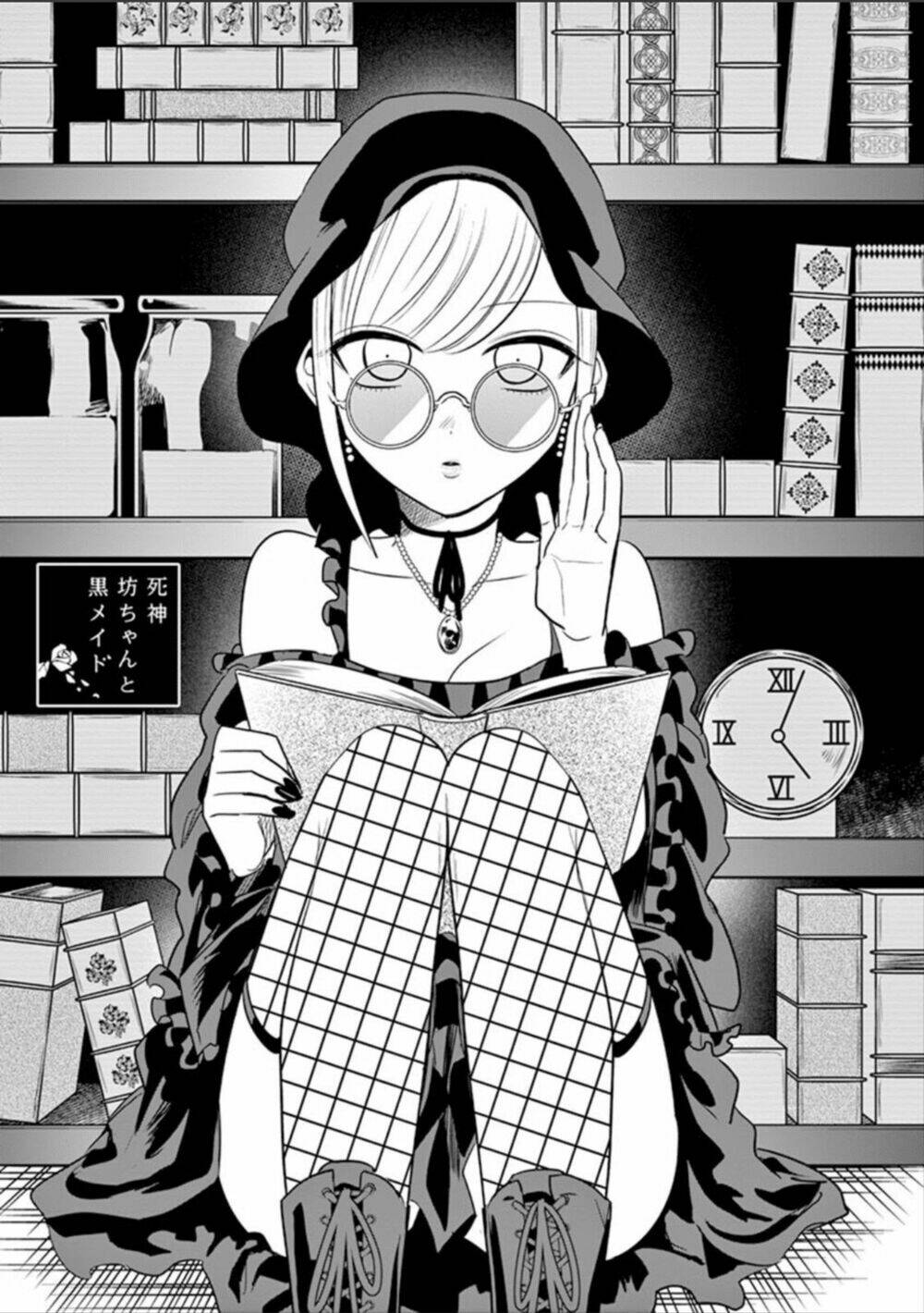 Shinigami Bocchan To Kuro Maid Chapter 50 - Trang 2
