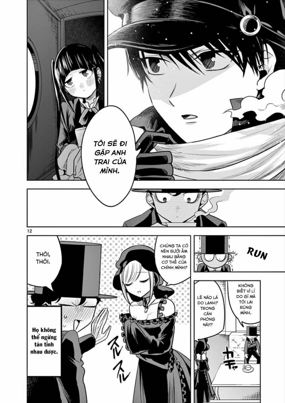 Shinigami Bocchan To Kuro Maid Chapter 50 - Trang 2