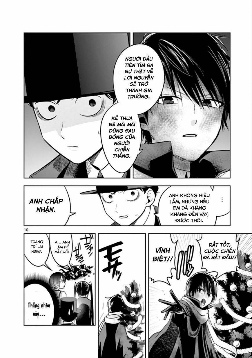 Shinigami Bocchan To Kuro Maid Chapter 53 - Trang 2