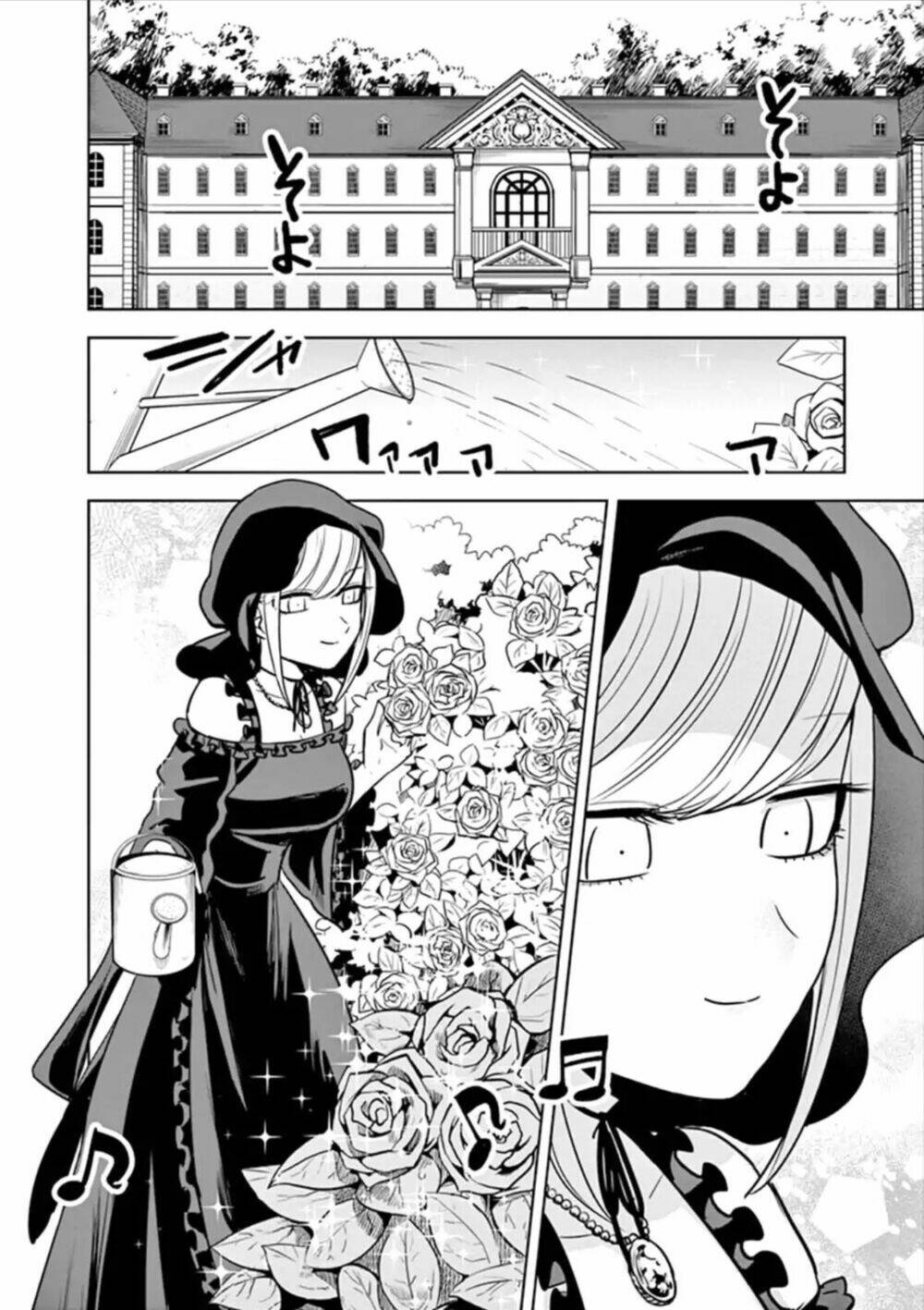 Shinigami Bocchan To Kuro Maid Chapter 56.1 - Trang 2