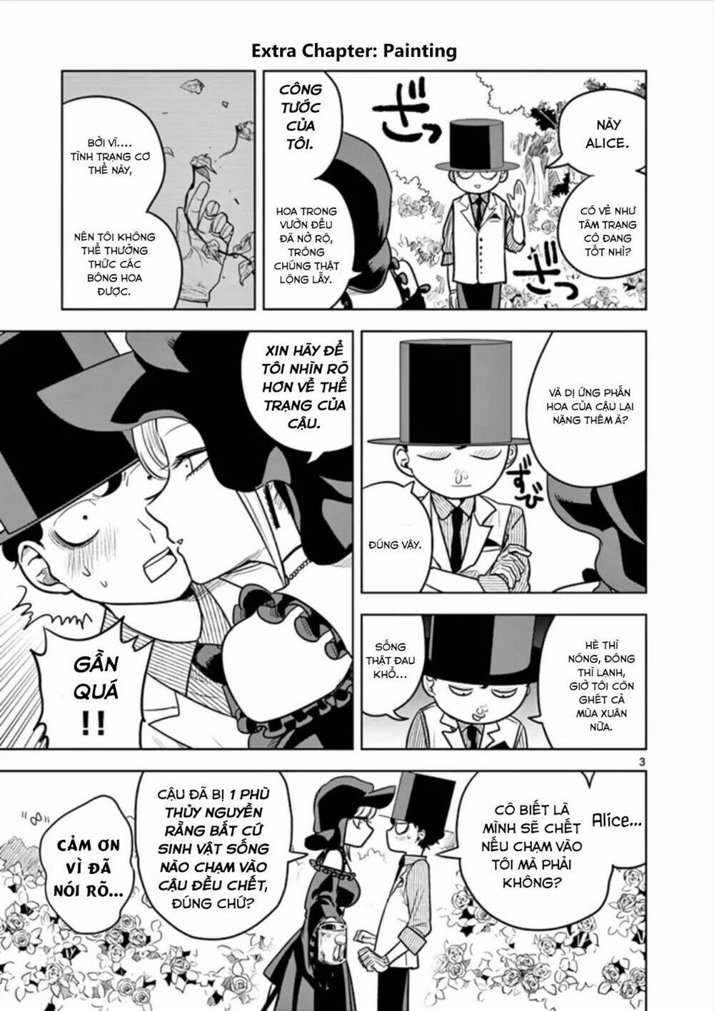 Shinigami Bocchan To Kuro Maid Chapter 56.1 - Trang 2